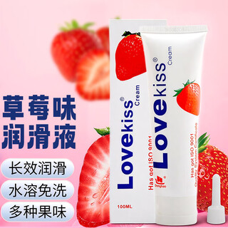 Qingcheng bird fruity lubricant, oral sex, human lubricant, water agent, intercourse, no-wash, couple sex, adult products