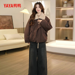 Yaya official short down jacket women's winter 2025 new fashion casual small 90 down loose jacket brown m (160) fur collar detachable