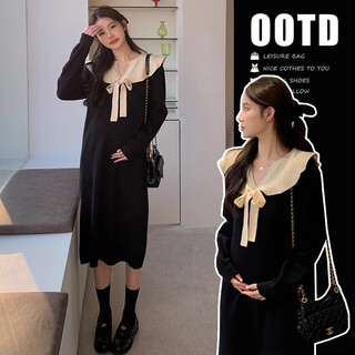 Ranqi mommy autumn dress for pregnant women 2025 new suit pregnant mother's luxurious wear large size autumn and winter sweater skirt black l