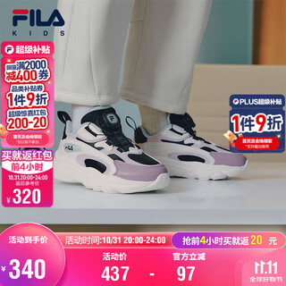 Fila children's shoes running shoes 2025 winter boys and children retro running shoes