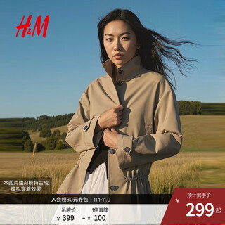 H&m women's windbreaker 2025 autumn new mid-length fashion bud drawstring casual windbreaker 1000019 khaki brown s