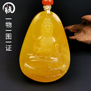 Amber school, one thing, one picture, one certificate, beeswax pendant, buddha statue, guanyin bodhisattva, natural amber necklace, russian material, chicken fat yellow, pendant 8.83g 41*29*12mm