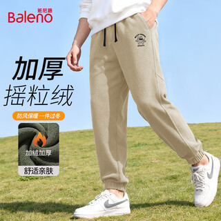 Baleno autumn and winter leggings men's velvet thickened outdoor all-match sports pants casual loose trendy student warm trousers