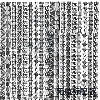 超大型四轴飞行器儿童玩具礼品 耐摔遥控飞机航拍无人机 玩具批发 普通版-白色