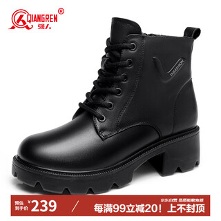 Strong women's boots wool warm winter women's cotton boots toe layer cowhide thick sole short boots jdc661001 black 38