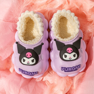 Decorated wen plush cartoon cotton slippers for women winter indoor home non-slip rabbit hair cotton slippers jade gui cute big-eared dog purple-culomi 13.5 150mm