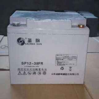 圣阳蓄电池SP12-38FR消防主机12V38Ah直流屏UPS应急电源SP12-38FR 12v38ahFR