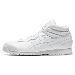 Asics snotre sp 7 snotre sp 7 mid-cut training shoes for men and women, white, versatile for sports, 37