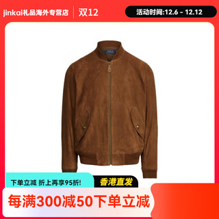 RALPH LAUREN 拉夫劳伦SS22纯色拉链羊绒面革休闲长袖皮衣男款棕色 棕色 M