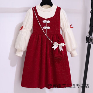 Vinoa girls new year's dress winter children's thickened new year's greetings vest dress suit for big children red new year's skirt red price 105 pure white bottoming skirt