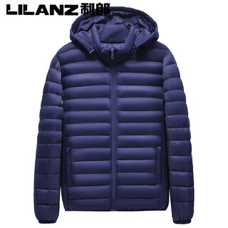 Lilanz men's lightweight cotton jacket 2025 winter new down jacket large size hooded cotton jacket for young and middle-aged people warm outer navy blue removable hat 8xl recommended 260-290jin jin is equal to 0.5 kg
