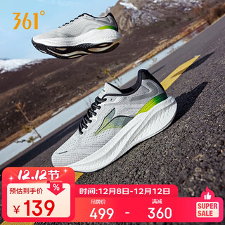 361 men's explosive sports shoes 4 autumn and winter breathable mesh cushioning fitness jogging shoes for men 672432240-2