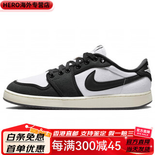 Jordan air1kolow panda low-top basketball shoes for men and women, white and black 40.5