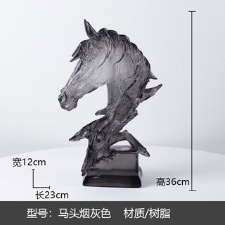 The middle shopkeeper immediately succeeded in decorating light luxury crystal crafts wine cabinet decorations tv cabinet living room leader office desktop resin horse head cigarette gray
