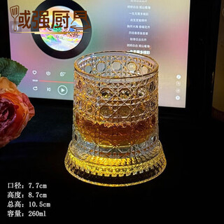 Fancychic rotating glass decanter household whiskey glass foreign wine glass sense internet celebrity decompression rotating glass wine glass rotating decanter + glass base + luminous pad 1 set of gems