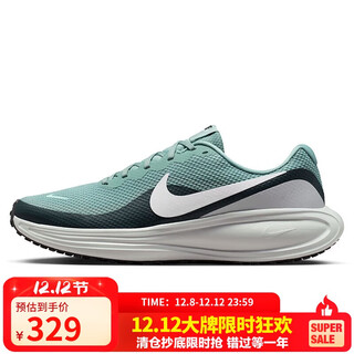 耐克NIKE男子跑步鞋减震 REVOLUTION 8 运动鞋HJ9198-007绿黑白 41