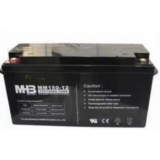 Mhb fujian hua battery/5ah7a9a12a17a20a24a38a55ah65ah100ah fire mm12v150ah