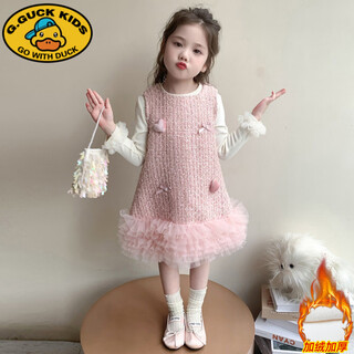 G.duck girls' western style autumn and winter velvet dress suit baby girl 2025 new thickened cake skirt pink winter style 120 cm