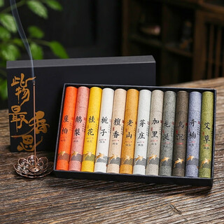 Fat donglai's same natural sandalwood incense, agarwood, mugwort, goose pear, osmanthus incense, long-lasting incense for home bedrooms, gift box, 12 flavors, 30 pieces each + incense plate