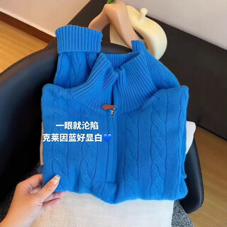 Light luxury fashion blue half-zip sweater autumn and winter new age-reducing half turtleneck slimming sweater top blue xl recommended weight 120-140jin jin equals 0.5 kg