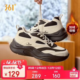 361 women's sports shoes croissant winter new style velvet cotton shoes warm and comfortable casual shoes women 682546705b-3