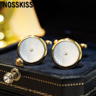 NOSSKISS奢侈贝母袖扣男简约轻奢法式衬衫西装袖口钉定制新郎生日礼物送礼 遇见袖扣-金色(礼盒款)