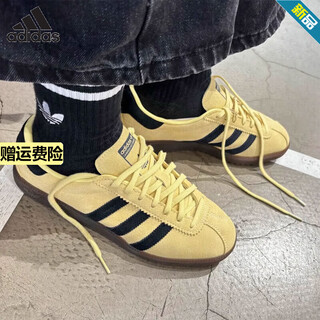 Adidas clover casual shoes for women winter new outdoor sports fitness fashion lightweight low-cut moral training ji2659 39