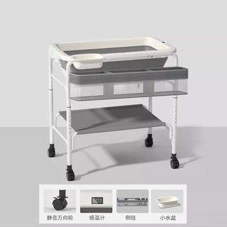 Joying baby baby folding bathtub multifunctional bathtub newborn care table diaper changing table baby bed can sit and lie down bracket upgraded bathtub + side hanging basket + universal wheel + bath mat, easy to take a bath without bending down