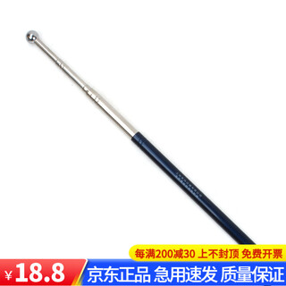 Saiwei instrument ring drum hammer inspection telescopic hammer house inspection empty drum hammer house inspection tool acceptance wall tile floor tile tile inspection hammer peacock blue 128cm (1 piece)
