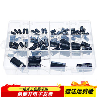78 pieces of 11 specifications (1uf - 100uf) high voltage 400v direct plug capacitor mixed battery