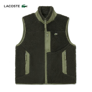 Crocodile (lacoste) wang yibo's same style lacoste french crocodile men's winter all-match warm vest jacket | bh2839 ier/dark green/khaki green one size fits all 6 185