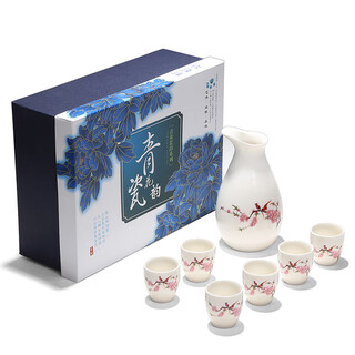 Fantasy wine glass set, landscape painting, white wine glass, jug, gift box, magpie pot, 6 cups + gift box, capacity pot 250c, cup 25c