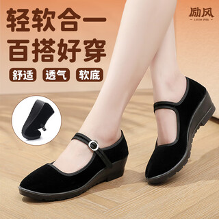 Li feng old beijing cloth shoes women's shallow mouth mom shoes casual comfortable soft sole breathable dance work black cloth shoes black 38
