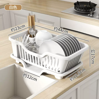 Yusenyi drainage dish rack kitchen dish drain rack sink tableware storage rack household countertop drainage storage box thickened white large size (quick-drying drainage)