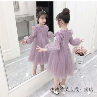 Vinoa 3 autumn and winter 4 girls dress 5 waist 2025 new princess dress for kids 6 winter 7 western style 8 year old girl pink purple long sleeve spring and autumn style 110 it is recommended to take one size up