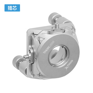 Hunting core optoelectronic device accessories polaris five-axis optical adjustment mount polaris-k1xy unit