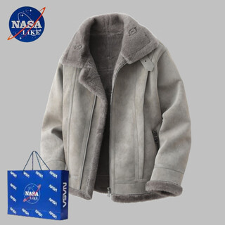 Nasalike light luxury korean style men's jacket lamb wool thickened cotton jacket autumn and winter work wear trendy jacket mingyue gray m 100-120jin jin equals 0.5 kg