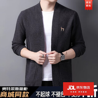 Hajiskai knitted cardigan men's v-neck sweater 2025 new autumn and winter middle-aged coat cardigan gray l 170115-135jin jin equals 0.5 kg