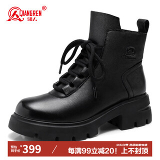 Strongman winter women's boots wool warm outdoor cotton boots toe layer cowhide fashion martin boots jds307c black 37