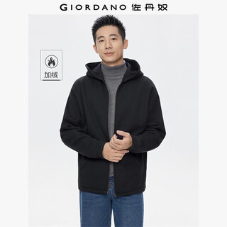 Giordano hooded sweatshirt men's fall and winter velvet thickened kangaroo pocket loose pullover top 18075812