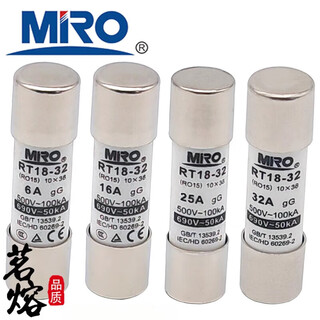 Mingrong mrort18-32 r015 10*38 ceramic fuse tube 3461 (5 pieces) 1a
