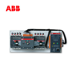 Abb dual power automatic transfer switch original in stock dark gray