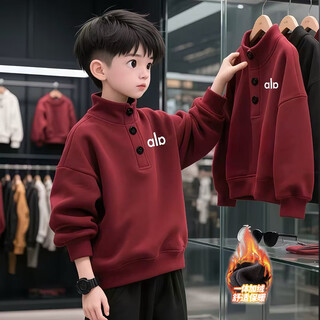 Three-leaf bean boys sweatshirt autumn and winter 2025 new children's velvet thickened tops for big boys boys new year's red clothes red velvet style 150