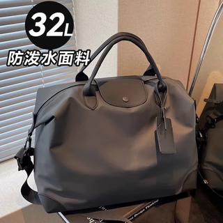 Victoriatourist travel bag hand luggage bag men's and women's sports fitness bag short-distance business trip travel luggage bag large capacity travel bag