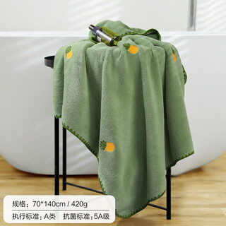 Soft kiss bath towels are more absorbent than pure cotton, coral velvet for adults, women, and children are less likely to shed hair when bathing. a pair of qingye green_70*140cm_420g_