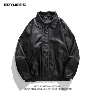 Leather jacket boyue silk jump color pu leather jacket machine autumn and winter handsome feeling blue black m
