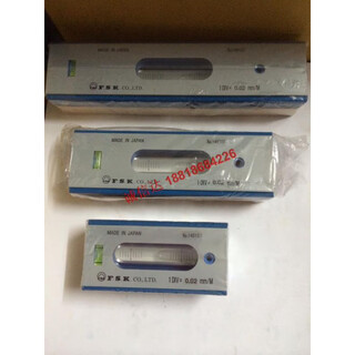 250x0.02 (4 seconds) level japanese fsk fuji seiko precision strip level 6061331