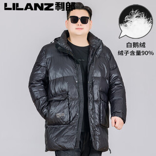 Lilanz large size black gold mid-length down jacket men's winter thickened goose down jacket fatty 90 white goose down for cold protection and warmth black (black lining) l (recommended 120-140 jin jin equals 0.5 kg)