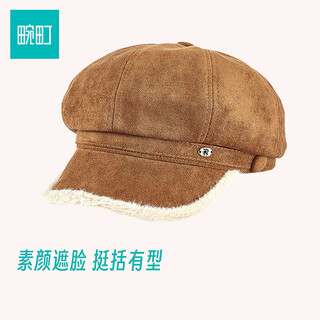 Wanding suede octagonal hat for women autumn and winter retro fashion splicing raw edge curved brim beret r label newsboy painter hat new year dark brown one size