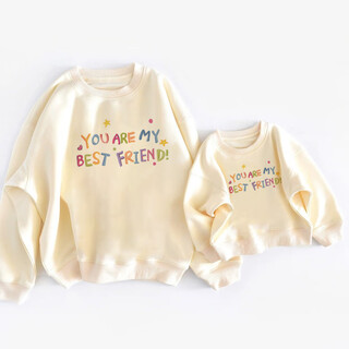 Qinzhi family portrait parent-child wear pure cotton sweatshirt autumn new baby 100-day-old parent-child wear sweatshirt autumn and winter for a family of three (no velvet) apricot sweatshirt (7167) pure cotton type a 73 triangle crawl suit